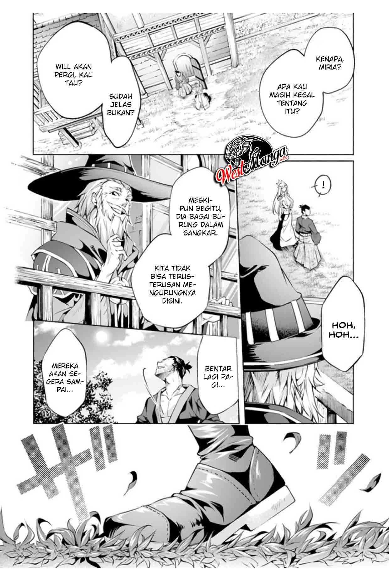 Kamigami ni Sodaterare Shimo no, Saikyou to Naru